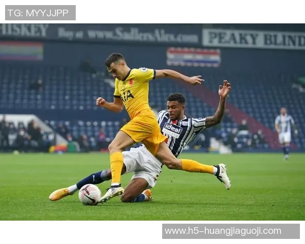 西布罗姆对阵热刺精彩直播全程回顾与赛后分析